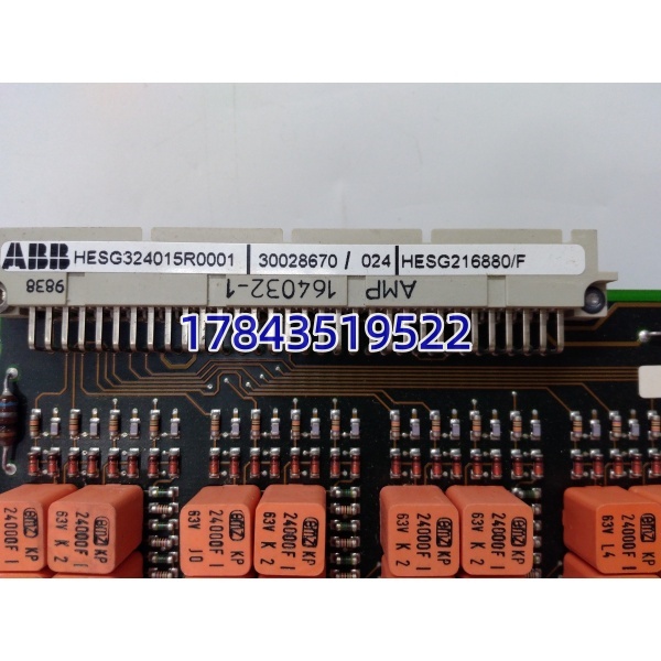 ABB 216EA61b HESG324015R1 KHESG324258R3I HESG448230R1