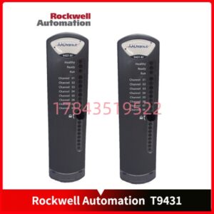 罗克韦尔 T9431 | AADvance 8 通道模拟量输入模块