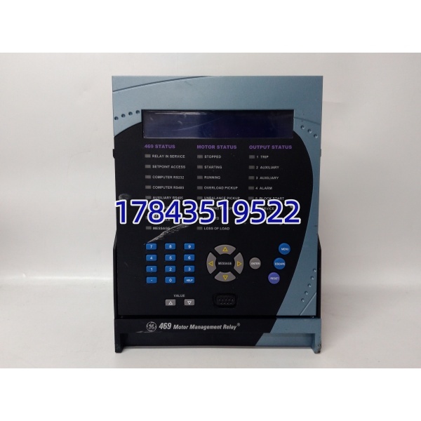 GE SR469-P5-HI-A20-E