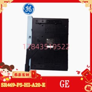 GE SR469-P5-HI-A20-E | 5A CT 输入 增强型 LCD 电机保护装置