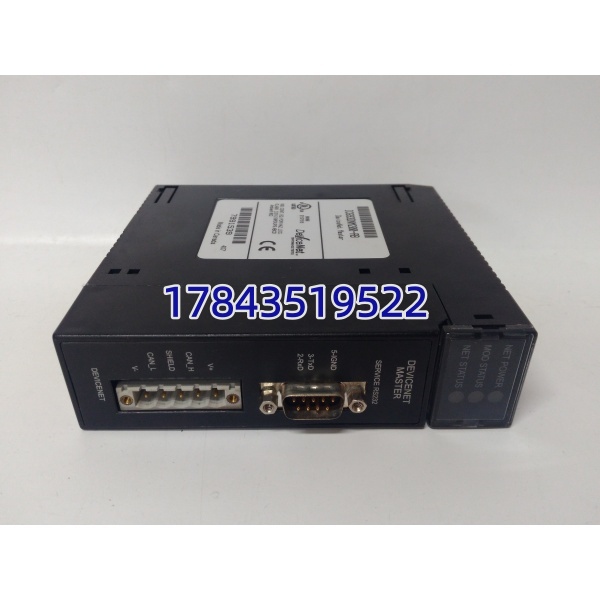 GE IC693DNM200
