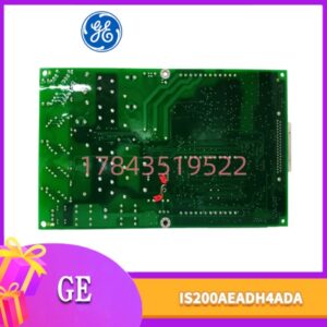 GE IS200AEADH4ADA | 混合模拟量板卡