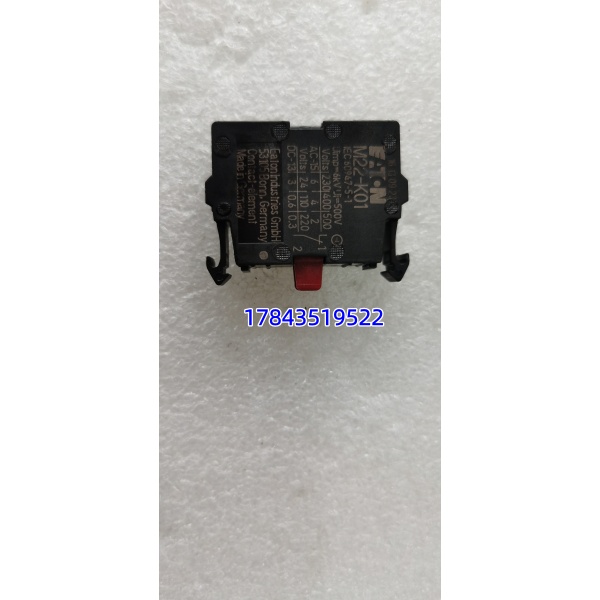 ABB 3BHB012870R0001