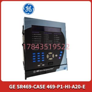 GE SR469-P1-HI-A20-E | 1A CT 输入 4 路模拟量 中压电机保护装置