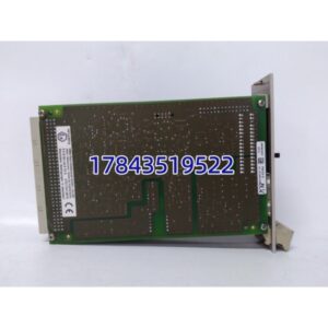 HIMA F8652X