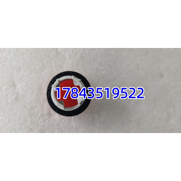 ABB 3BHB012864R0002