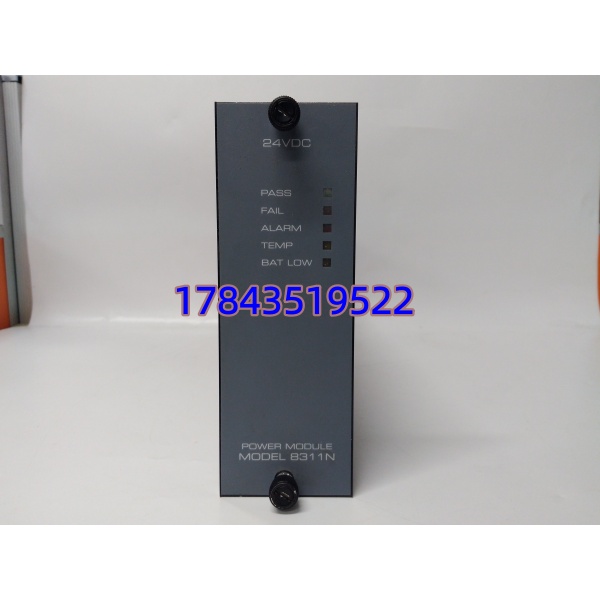 Triconex 8311N