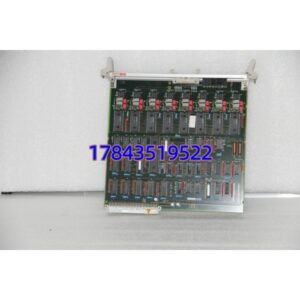 6DD1642-0BC0.