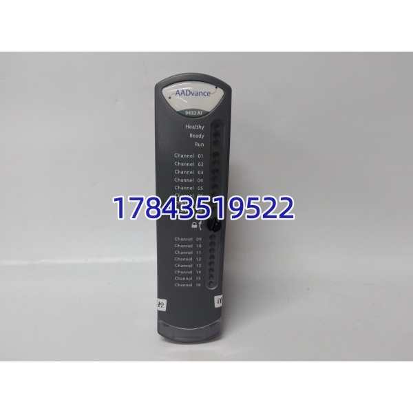 ICS Triplex T9432