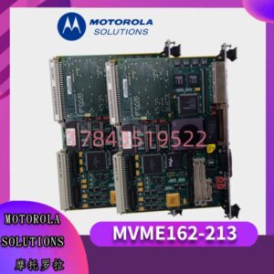 摩托罗拉 MVME162-213 | VMEbus 嵌入式 CPU 控制器