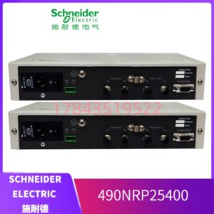施耐德 490NRP25400 | Modbus Plus 单模光纤中继器