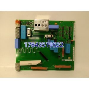 ABB XVC517AE10 3BHB004744R0010