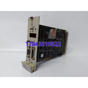 HIMA F8650X