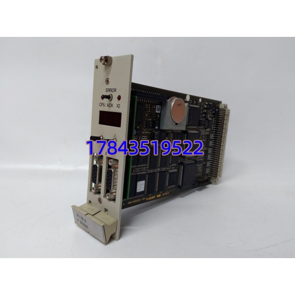 HIMA F8650X