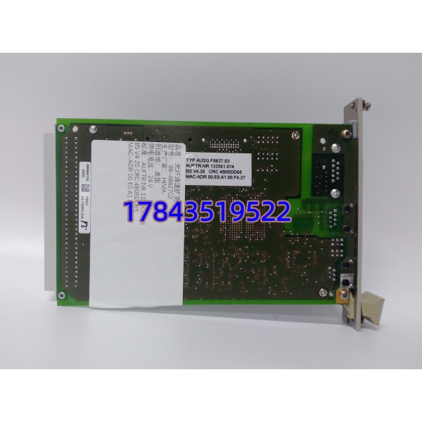 HIMA F8627
