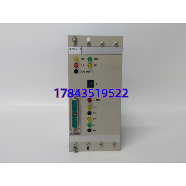 ABB 70PR05B-ES HESG332204R0001