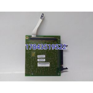 ABB 086339-001 004707001474