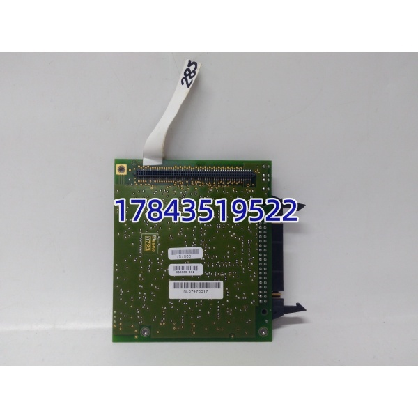 ABB 086339-001 004707001474
