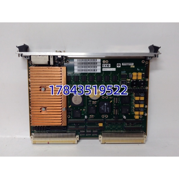 Emerson MVME7100