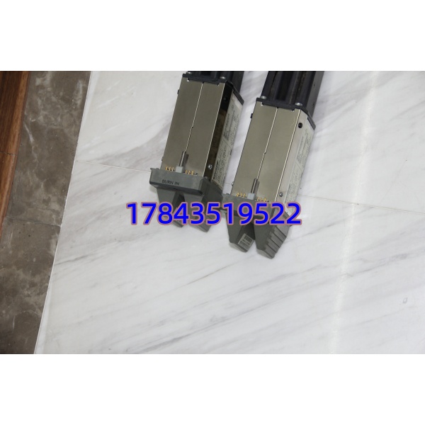 IPM2-P0904HA