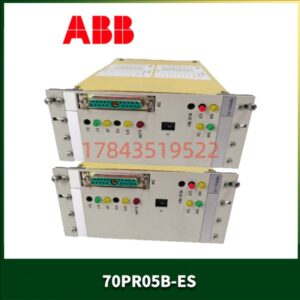 ABB 70PR05B-ES HESG332204R0001 | Procontrol P13 5通道继电器输出模块