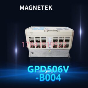 MAGNETEK GPD506V-B004 | 3HP 460V 变频驱动器