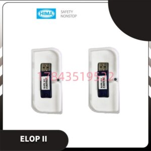 HIMA 黑马 ELOP II 安全控制器 | 石油化工ESD系统专用备件