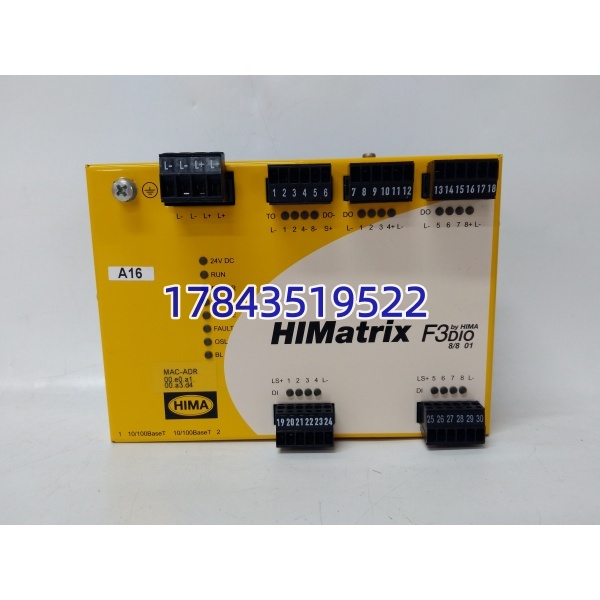 HIMA F3 DIO 88 01 982200425