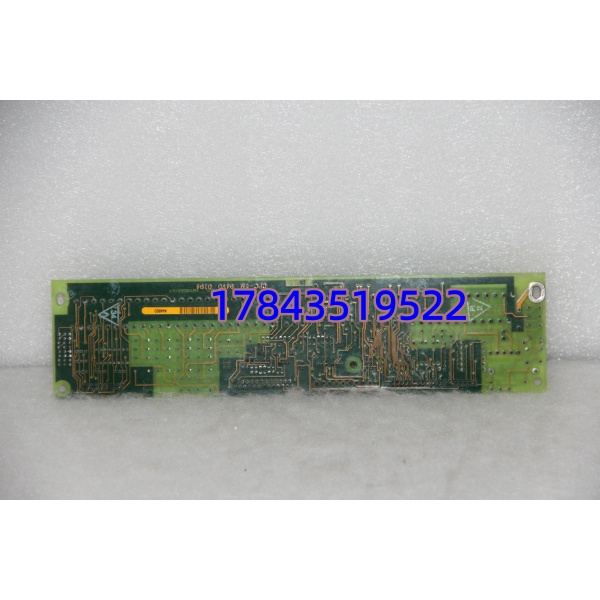 GE 531X