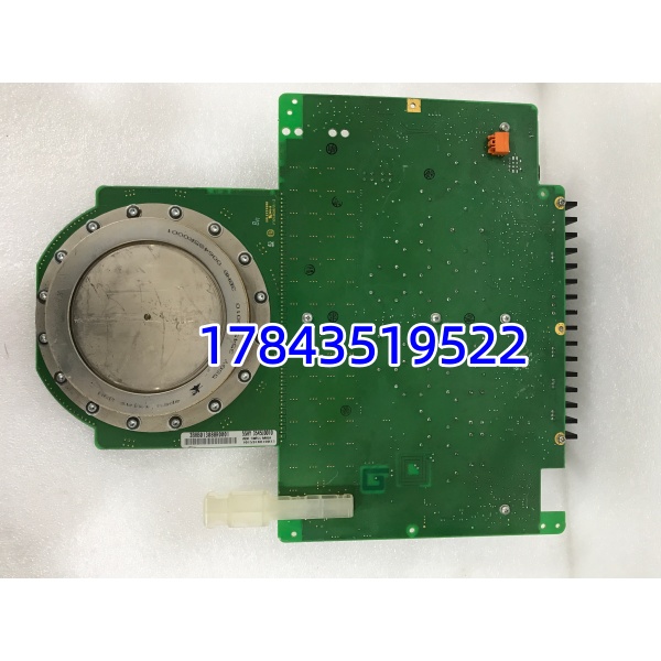 ABB 3BHB013088R0001