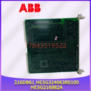 ABB 216DB61 全新原装 | 励磁系统核心备件
