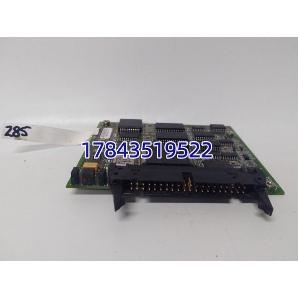 ABB 086339-001 004707001474