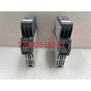 ABB 1SVR040000R1700