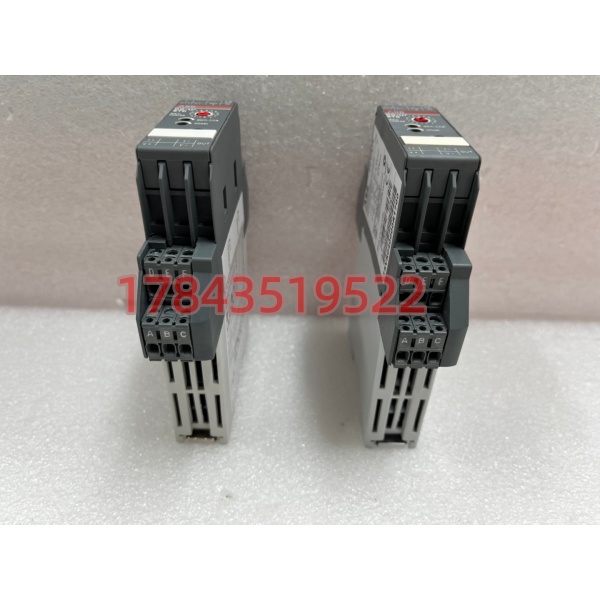 ABB 1SVR040000R1700