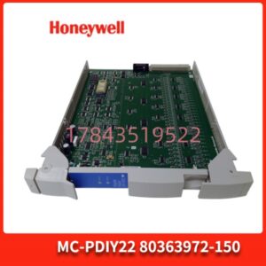 霍尼韦尔 MC-PDIY22 (80363972-150) | 32 通道数字量输入处理器