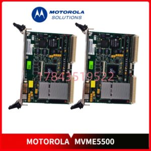 摩托罗拉 MVME5500 | 兼容 MVME5100/2600/2700 系列