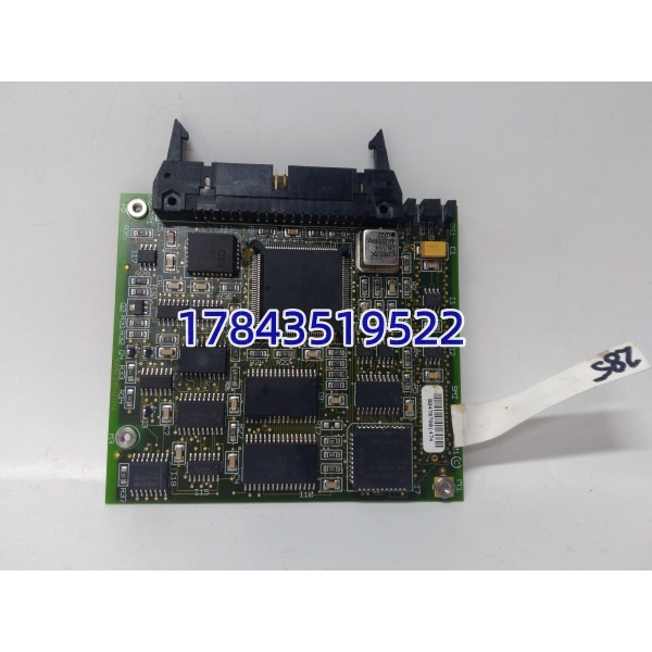 ABB 086339-001 004707001474