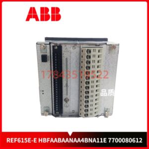 ABB REF615E-E | 馈线保护装置