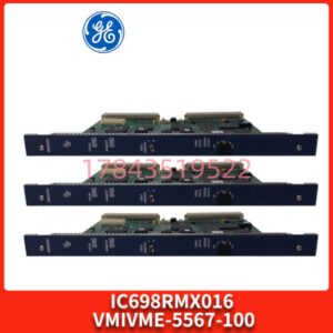 GE VMIVME-5567-100 | VME 总线反射内存卡 高速光纤通讯