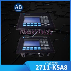 A-B-82711-K5A8 PanelView 550 | 罗克韦尔 HMI 终端
