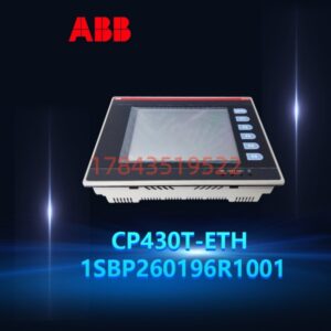 ABB CP430T-ETH 1SBP260196R1001 | 7英寸触摸屏人机界面 以太网接口