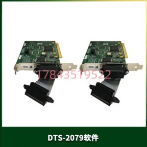 DTS-2079时序分析软件 | 1ps精度 PCIe/USB4/HDMI协议解码 自动化测试