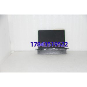 IC697CMM742