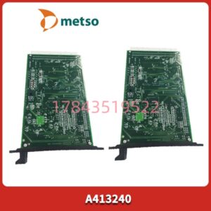 METSO A413240 阀门接口模块 | PIC2/DNA系统 智能阀位控制