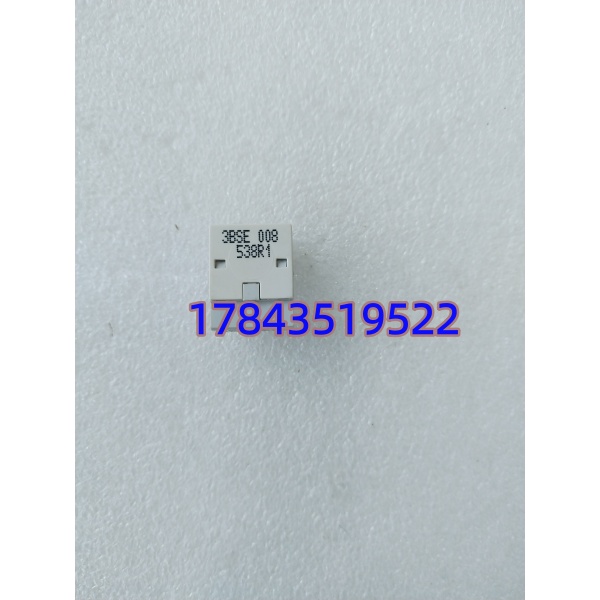 ABB 3BSE008538R1