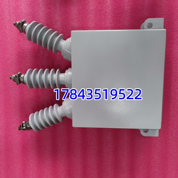 ABB 2GUS031803A9