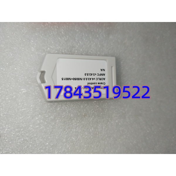 ABB 3AXD50000949168