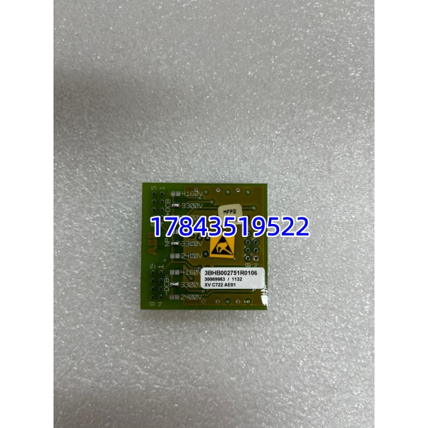 ABB 3BHB002751R0106 XVC722AE01