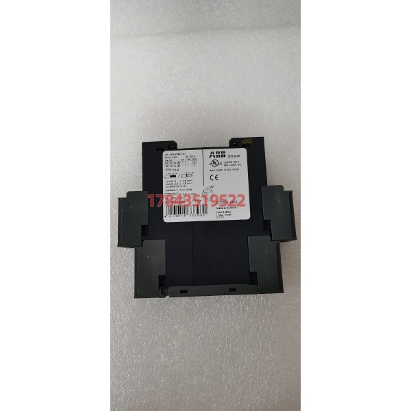 ABB 1SAR700012R0005