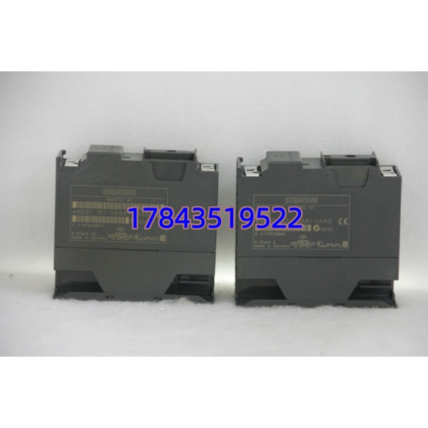 6ES7157